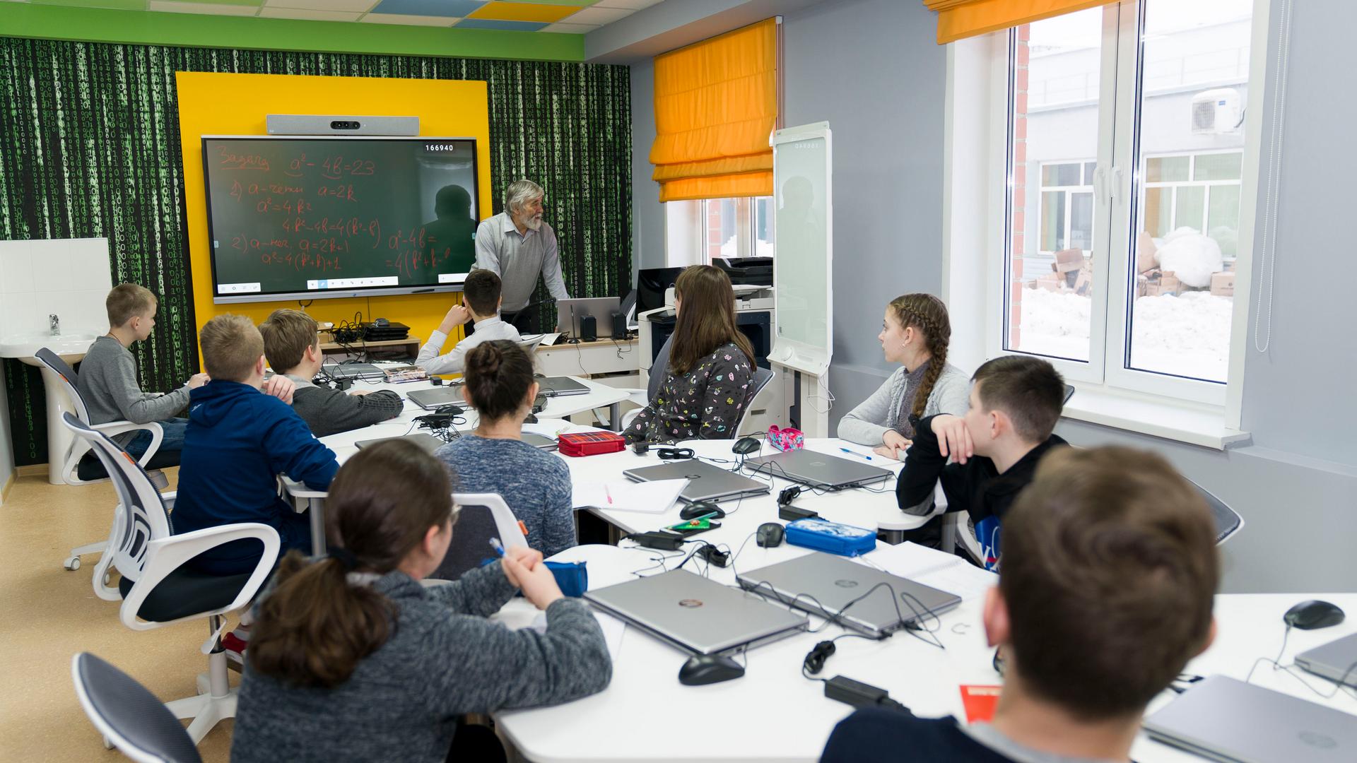 Учебные центры саранск. Саранск центр поддержки одаренных детей.