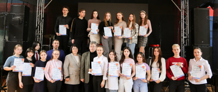 Завершение программы «Тайны генетики» в Образовательном центре «Мира»