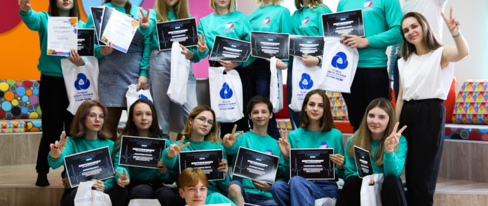 Завершение смены «Медиашкола РДШ13»