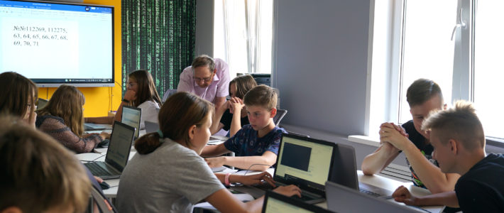 Стартовала образовательная программа «Введение в олимпиадную информатику»