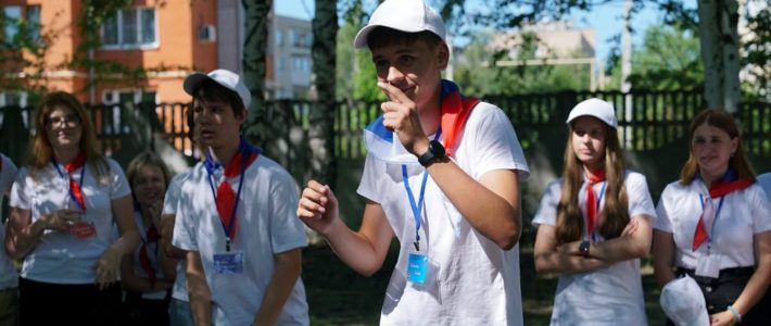 Стартовала вторая неделя дополнительной образовательной программы «Школа успеха»