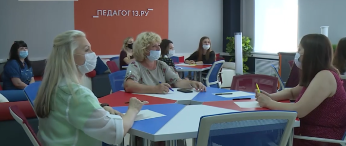 «В Мордовии учителям помогают приблизить школу будущего», репортаж ГТРК «Мордовия»