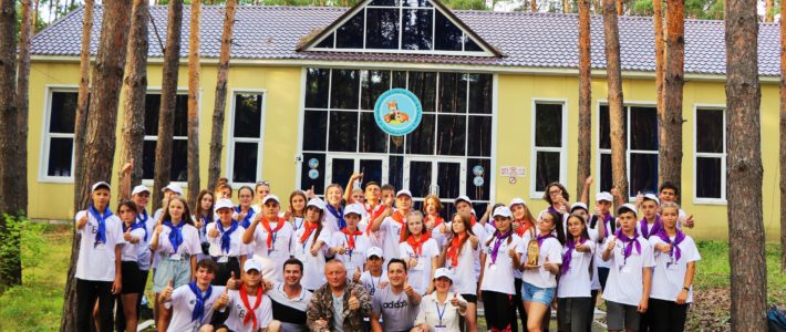 Сотрудники МЧС России по Республике Мордовия провели трехдневные практические занятия с лидерами будущего