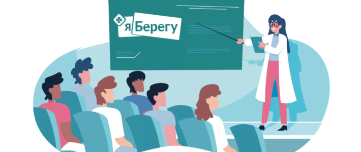 Открыт прием заявок на Всероссийский конкурс экологической фотографии #ЯБерегу