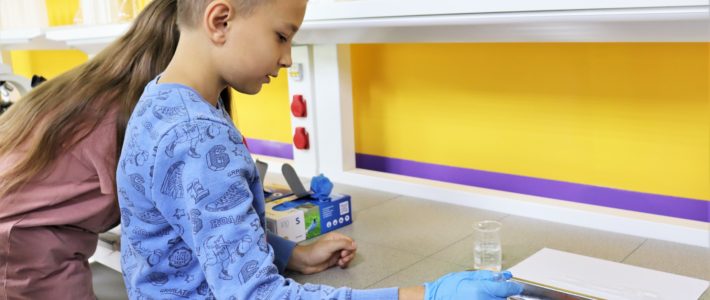 Экскурсионно-образовательный трек «ХимикУм»