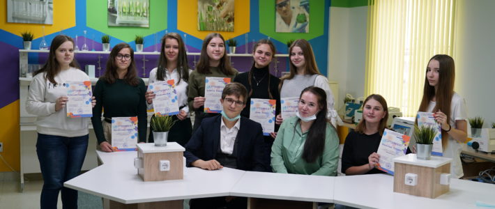 Завершилась дополнительная образовательная программа «Микробиология»