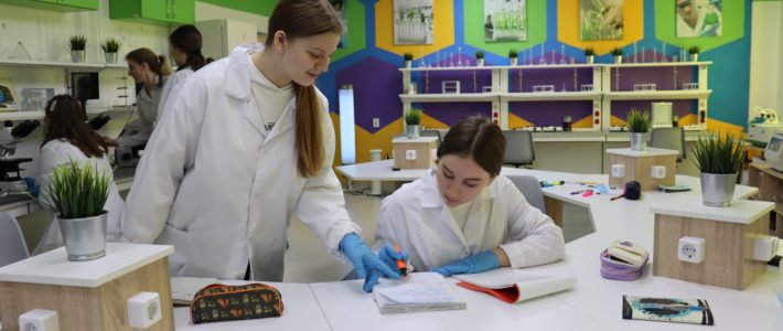 Старт программы «Микробиология»