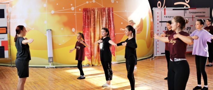 Старт программы «Olympic Cherr Start» Старт программы «Olympic Cherr Start»