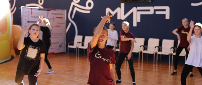 Продолжается октябрьская спортивная программа «Olympic Cheer Start»