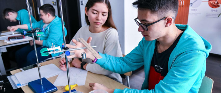 Открыт приём заявок на мартовскую образовательную программу по физике в Образовательном центре «Сириус»