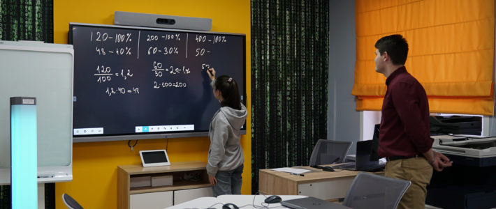 Стартовала образовательная программа «Введение в олимпиадную математику»