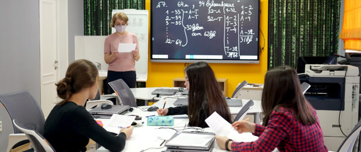 Завершилась дополнительная образовательная программа «Введение в олимпиадную математику»