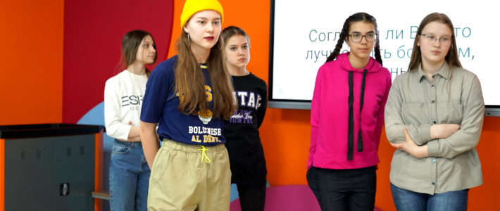 Выходные в Центре «Мира»