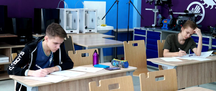 Заключительный отборочный этап на майскую образовательную программу по генетике ОЦ «Сириус»