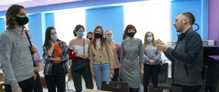 Историко-социологический институт МГУ имени Н.П. Огарёва в Центре «Мира»