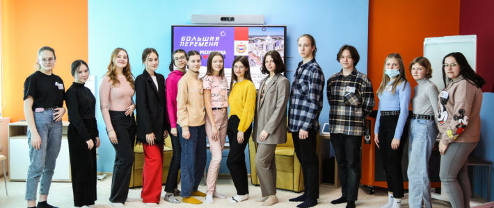 Продолжается дополнительная образовательная программа «Журналистика будущего»