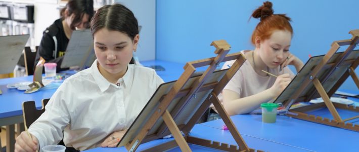 Старт дополнительной образовательной программы «Художественная акварель»