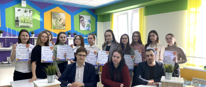 Завершилась дополнительная образовательная программа «Биотехнология»