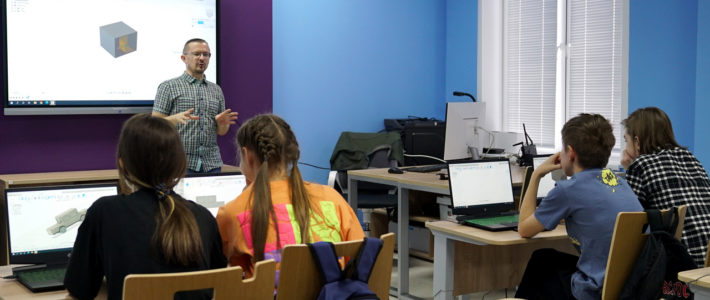 Стартовала дополнительная образовательная программа «3D-моделирование»