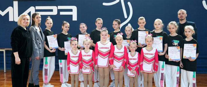 Завершилась дополнительная образовательная программа «Olympic Cheer Start»