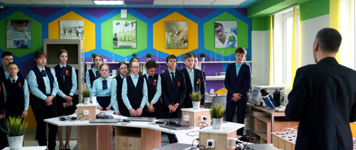 Цикл образовательно-экскурсионных программ «В Центре «Мира»