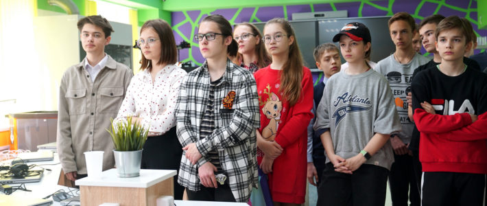 Образовательно-экскурсионная программа выходного дня «В Центре «Мира»