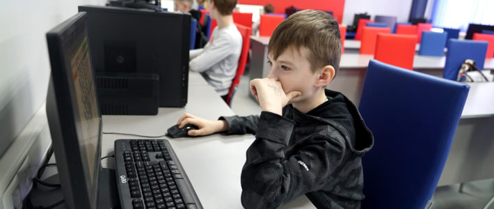 Межрегиональный лично-командный онлайн-турнир по шахматам «II – Шахматные игры»