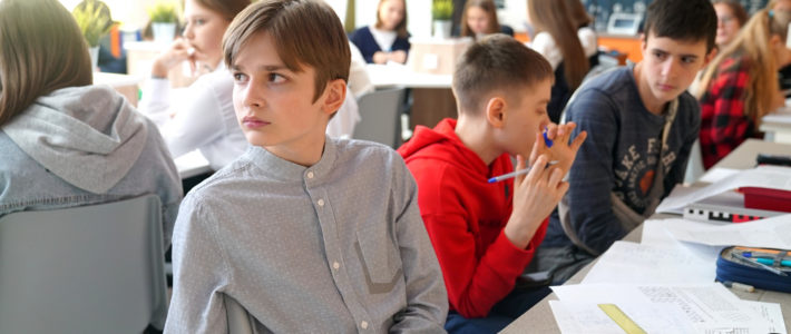 Стартовала I смена «Школы олимпиадной подготовки» по естественно-научному направлению