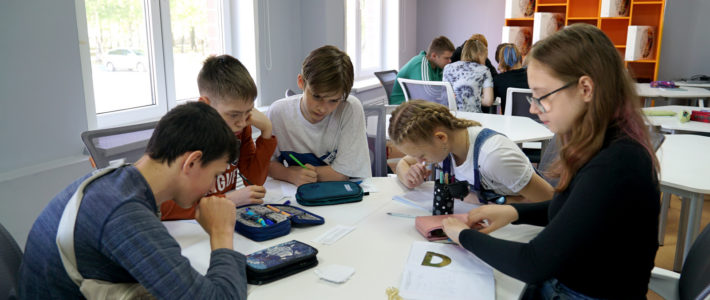 Продолжается I смена «Школы олимпиадной подготовки» по естественно-научному направлению