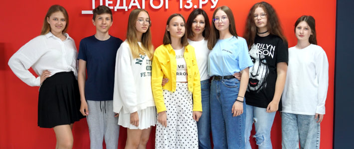 Завершилась образовательная смена «Математическая школа»