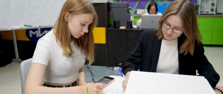 Продолжается III смена «Школы олимпиадной подготовки» по естественно-научному направлению
