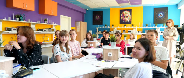Стартовала IV смена «Школы олимпиадной подготовки» по гуманитарному направлению
