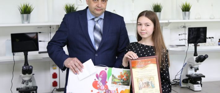 Участница «Школы олимпиадной подготовки» – лауреат II степени XXV Московского международного форума «Одаренные дети»