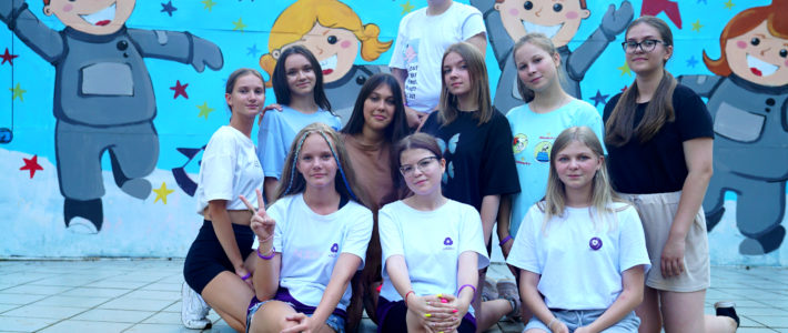 Старт июльской смены «Медиашкола РДШ13»