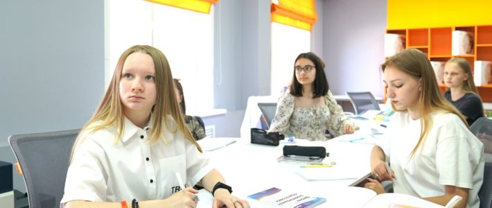 Стартовала V смена «Школы олимпиадной подготовки» по гуманитарному направлению