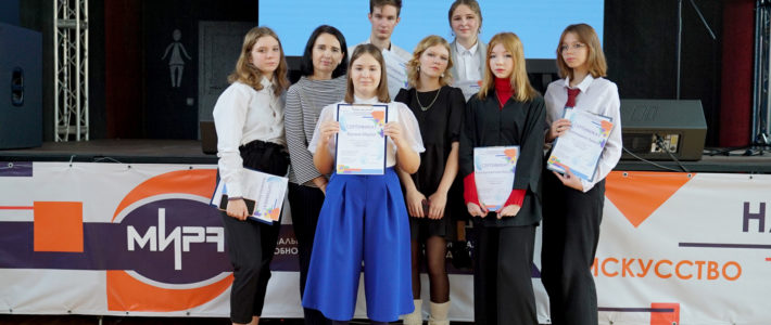 Завершение октябрьской образовательной программы «Проба пера»