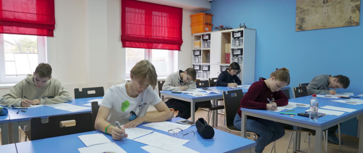 Заключительный отборочный тур на образовательную программу по генетическим технологиям ОЦ «Сириус»