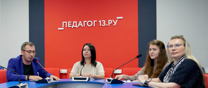 Консультационная онлайн-площадка для родителей «Ищем таланты, развиваем способности»
