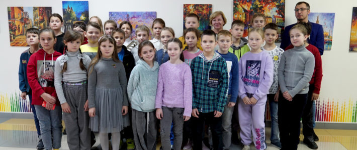 Экскурсионная программа «В Центре «Мира» для обучающихся МОУ «Лицей №4»
