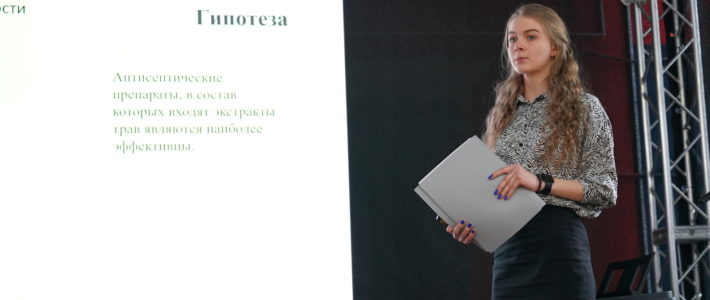 Республиканская выставка научно-технологических проектов «День российской науки»