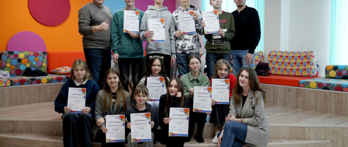 Завершение дополнительной образовательной программы «Travel English»