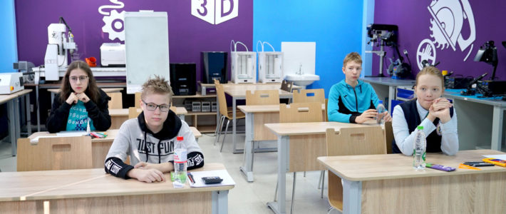 Заключительный отборочный тур на Майскую учебно-олимпиадную образовательную программу по биологии ОЦ «Сириус»