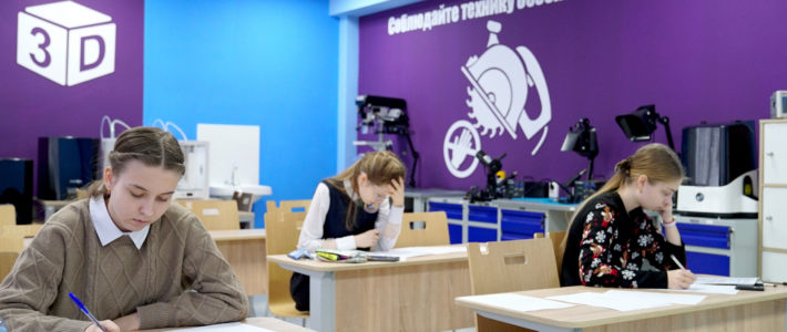 Заключительный отборочный тур на Майскую образовательную программу по генетике ОЦ «Сириус»