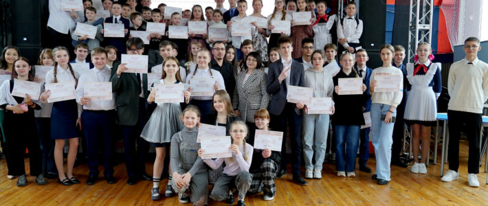 Республиканский театральный фестиваль-конкурс «Год педагога и наставника»