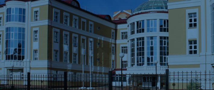 Вступительные испытания для будущих семиклассников в ГБОУ РМ «Республиканский лицей»