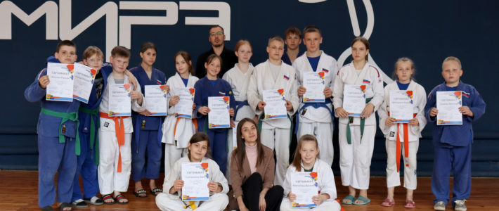 Завершение дополнительной образовательной программы «Дзюдо»