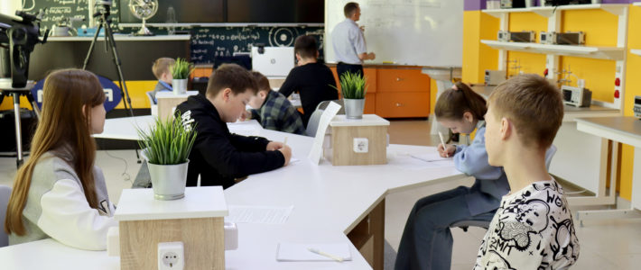 Старт образовательной программы «Знакомство с физикой»