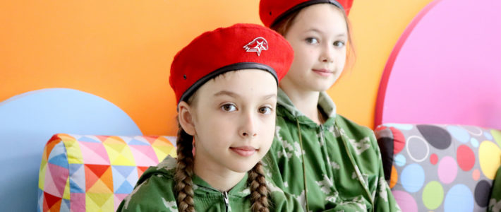 Экскурсионная программа «В Центре «Мира» для обучающихся МБОУ «Ковылкинская СОШ №4»