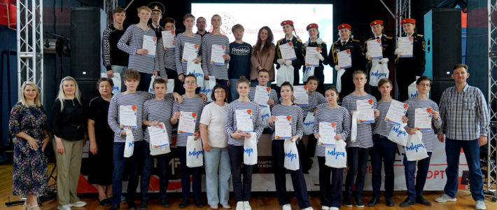 Завершение образовательной программы «Мастерство актера»
