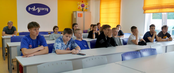 День Государственного флага в Региональном центре «Мира»